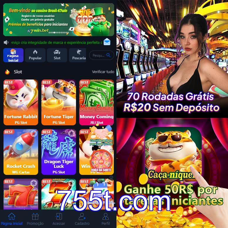Cadastro no 755t: Comece com um Bônus de Boas-vindas!