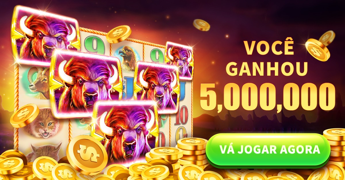 755t Rebate
